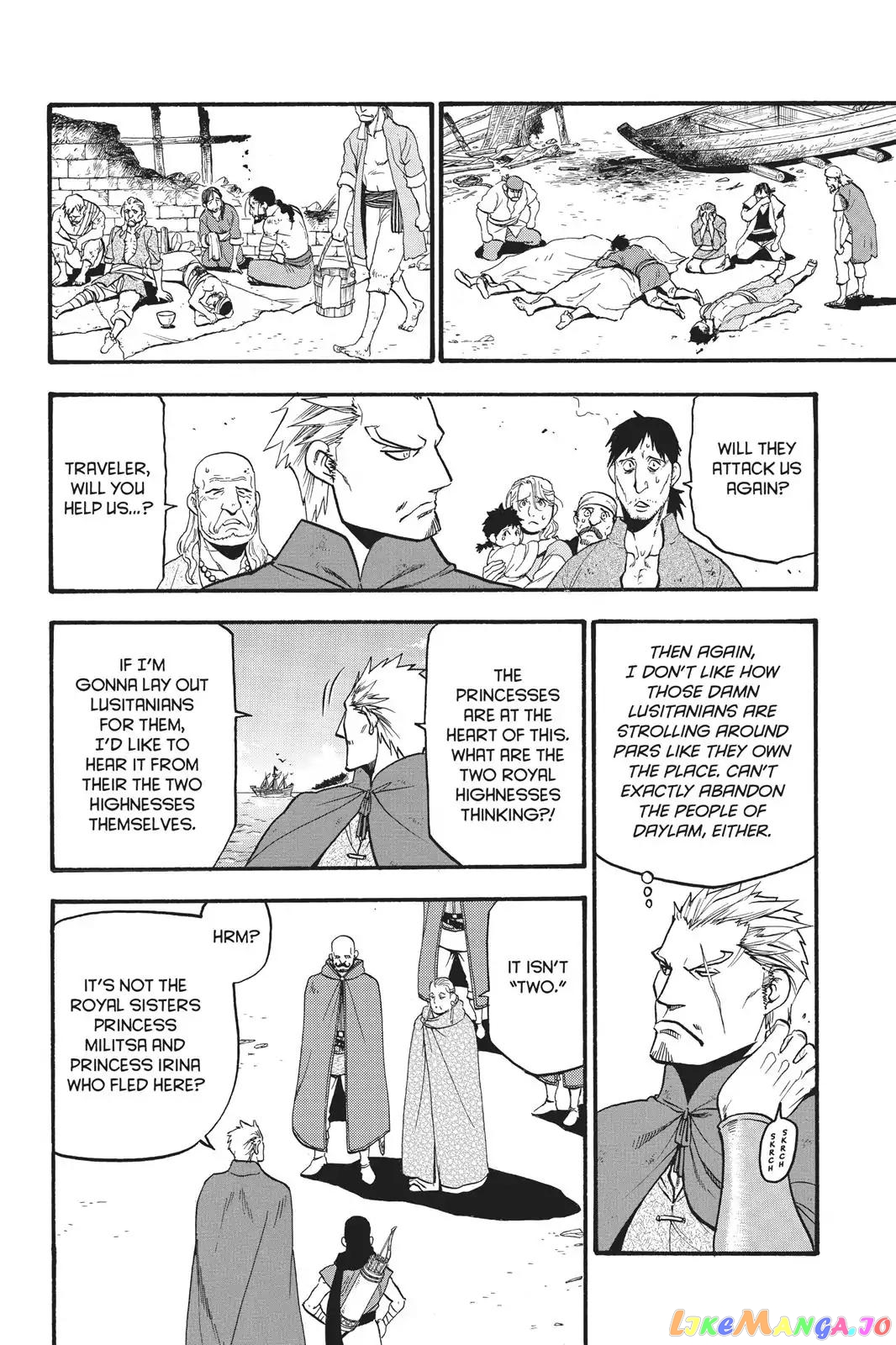 Arslan Senki (ARAKAWA Hiromu) chapter 62 - page 7
