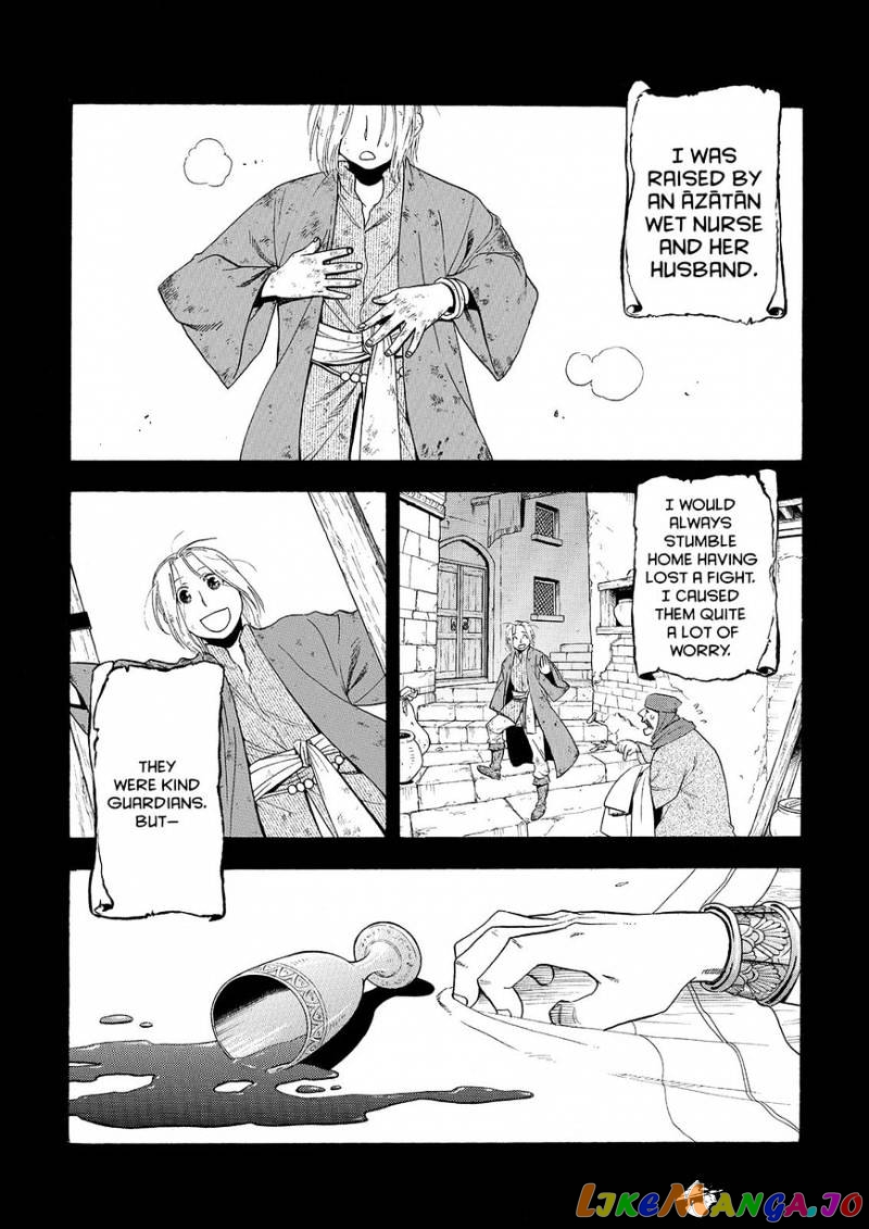 Arslan Senki (ARAKAWA Hiromu) chapter 28 - page 1