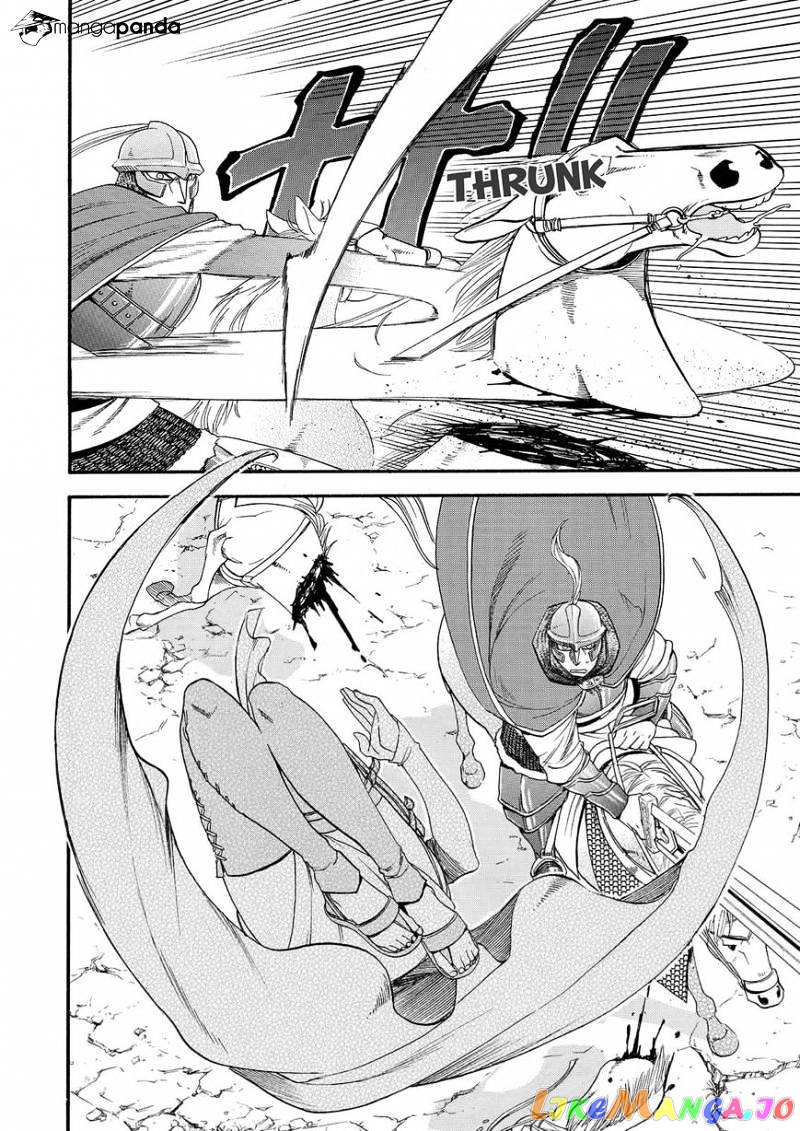 Arslan Senki (ARAKAWA Hiromu) chapter 28 - page 10