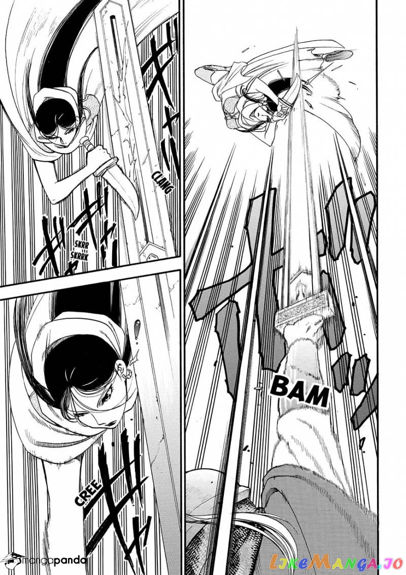 Arslan Senki (ARAKAWA Hiromu) chapter 28 - page 11
