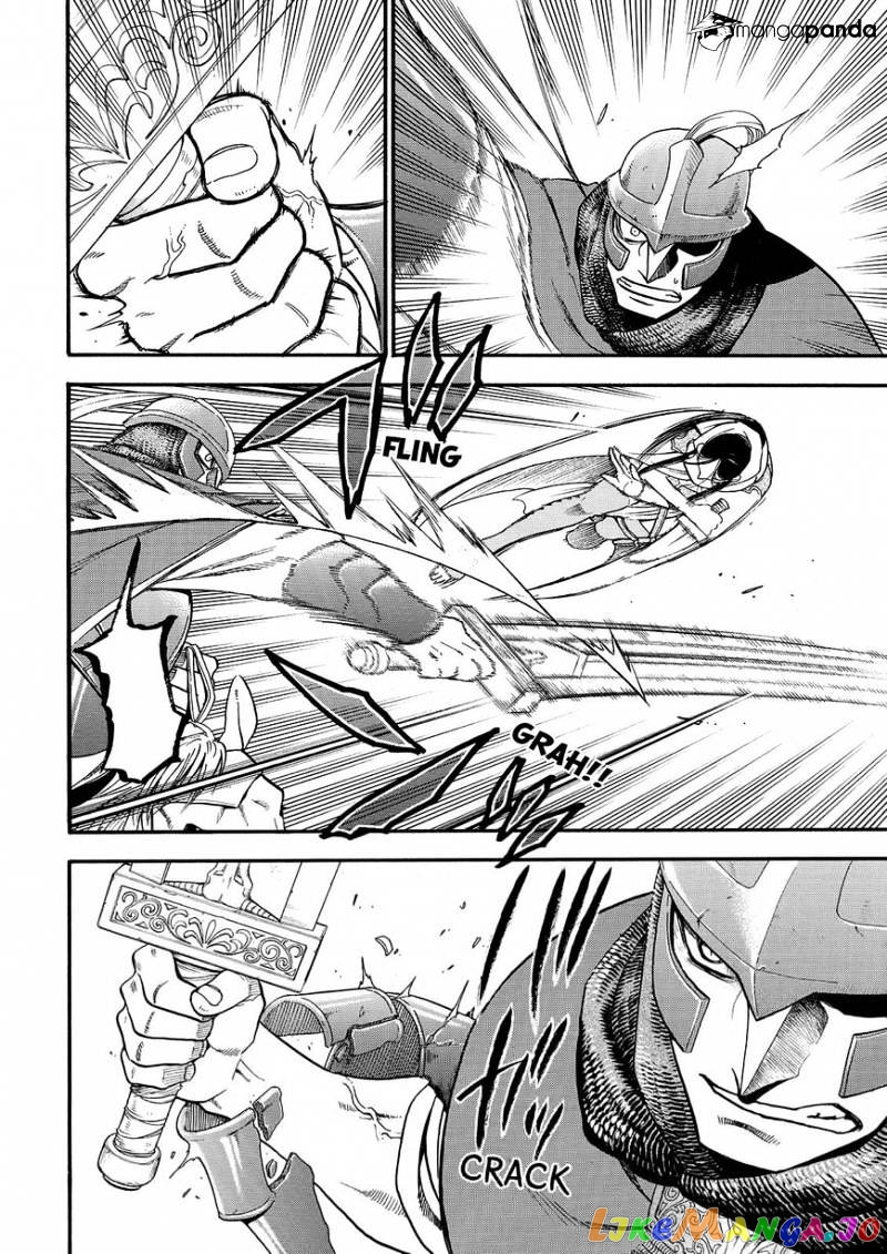 Arslan Senki (ARAKAWA Hiromu) chapter 28 - page 12