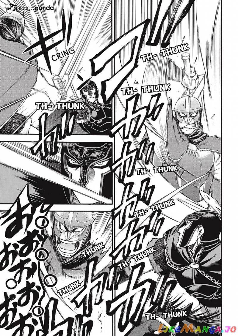 Arslan Senki (ARAKAWA Hiromu) chapter 28 - page 15