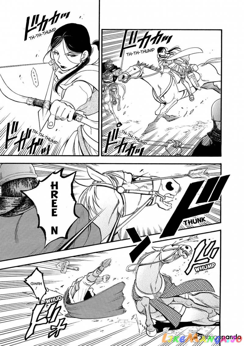 Arslan Senki (ARAKAWA Hiromu) chapter 28 - page 17