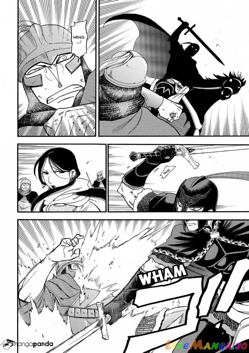 Arslan Senki (ARAKAWA Hiromu) chapter 28 - page 18
