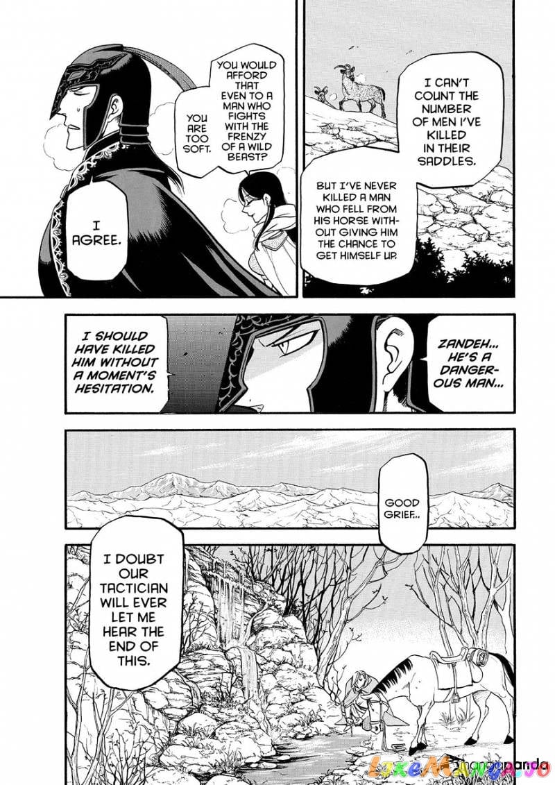 Arslan Senki (ARAKAWA Hiromu) chapter 28 - page 21