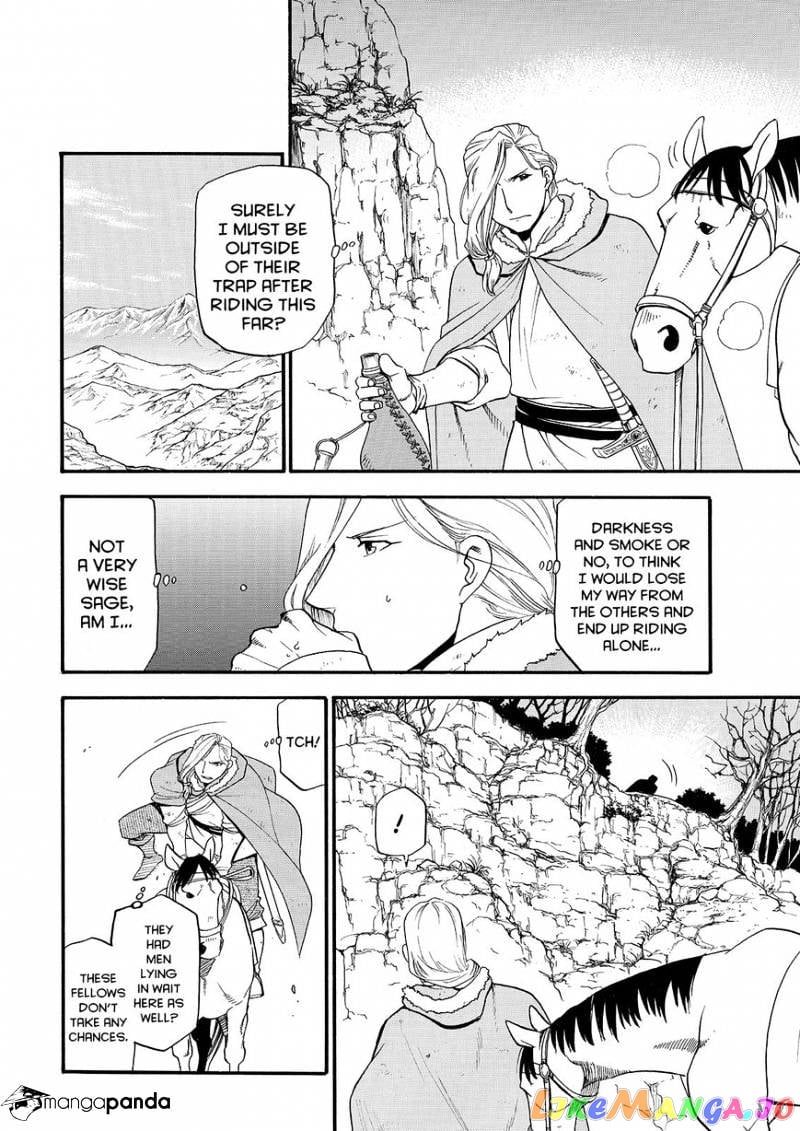 Arslan Senki (ARAKAWA Hiromu) chapter 28 - page 22