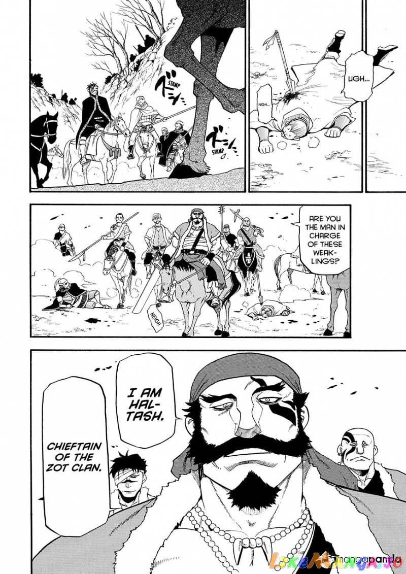 Arslan Senki (ARAKAWA Hiromu) chapter 28 - page 24