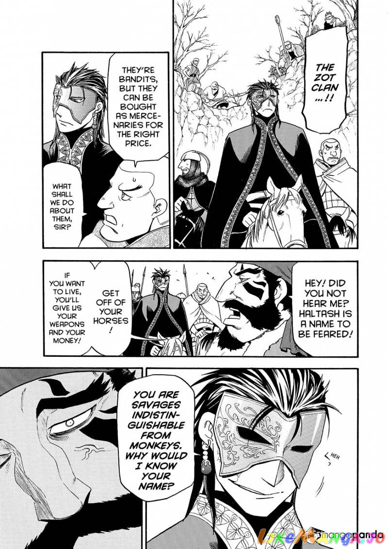 Arslan Senki (ARAKAWA Hiromu) chapter 28 - page 25