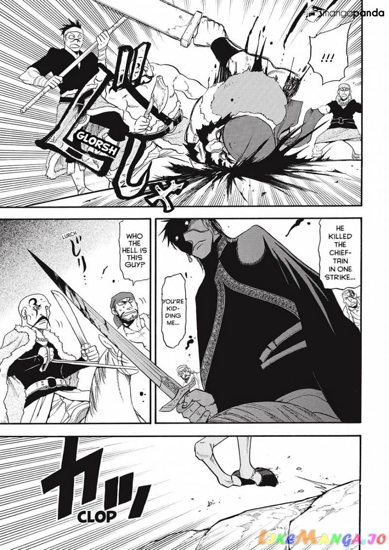 Arslan Senki (ARAKAWA Hiromu) chapter 28 - page 27