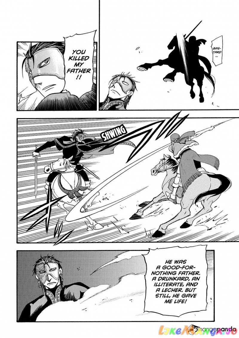 Arslan Senki (ARAKAWA Hiromu) chapter 28 - page 28
