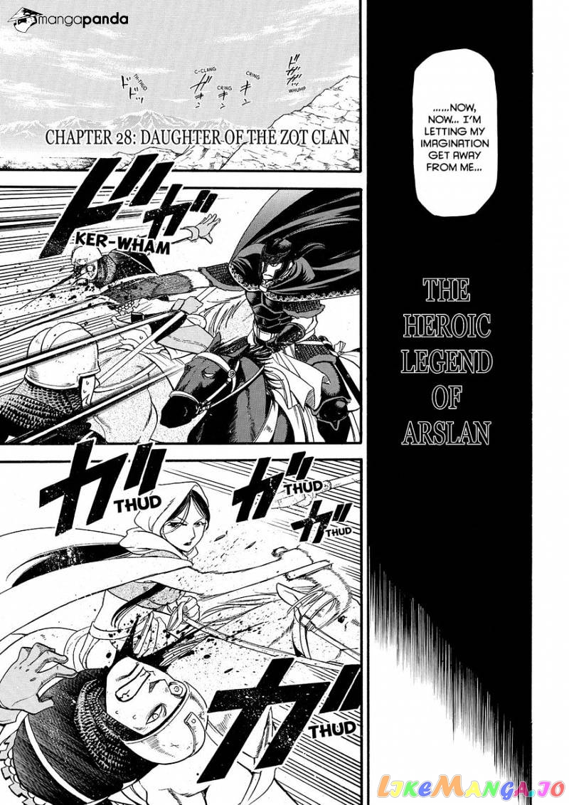 Arslan Senki (ARAKAWA Hiromu) chapter 28 - page 3