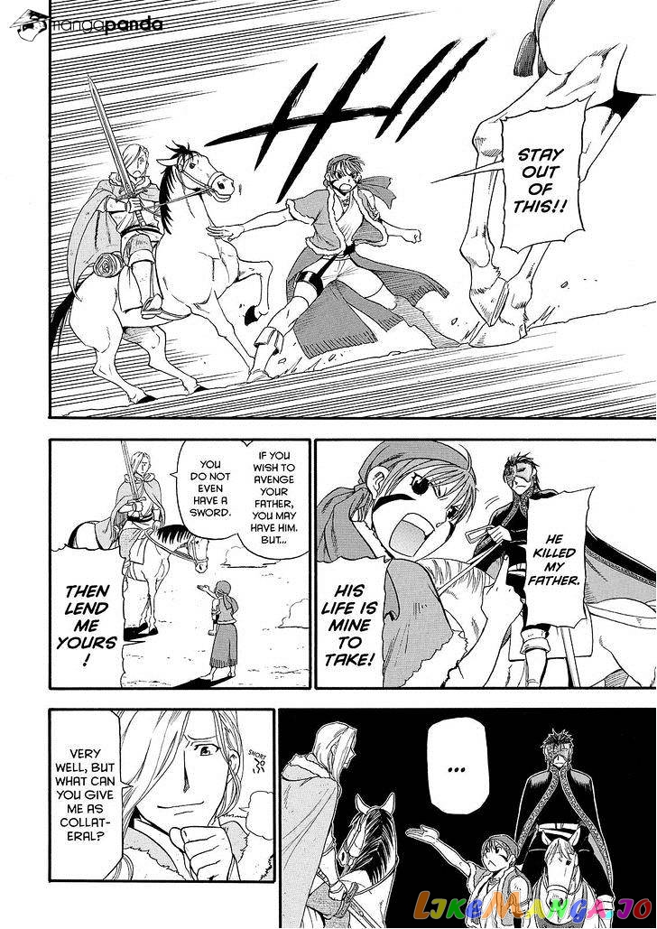 Arslan Senki (ARAKAWA Hiromu) chapter 29 - page 10