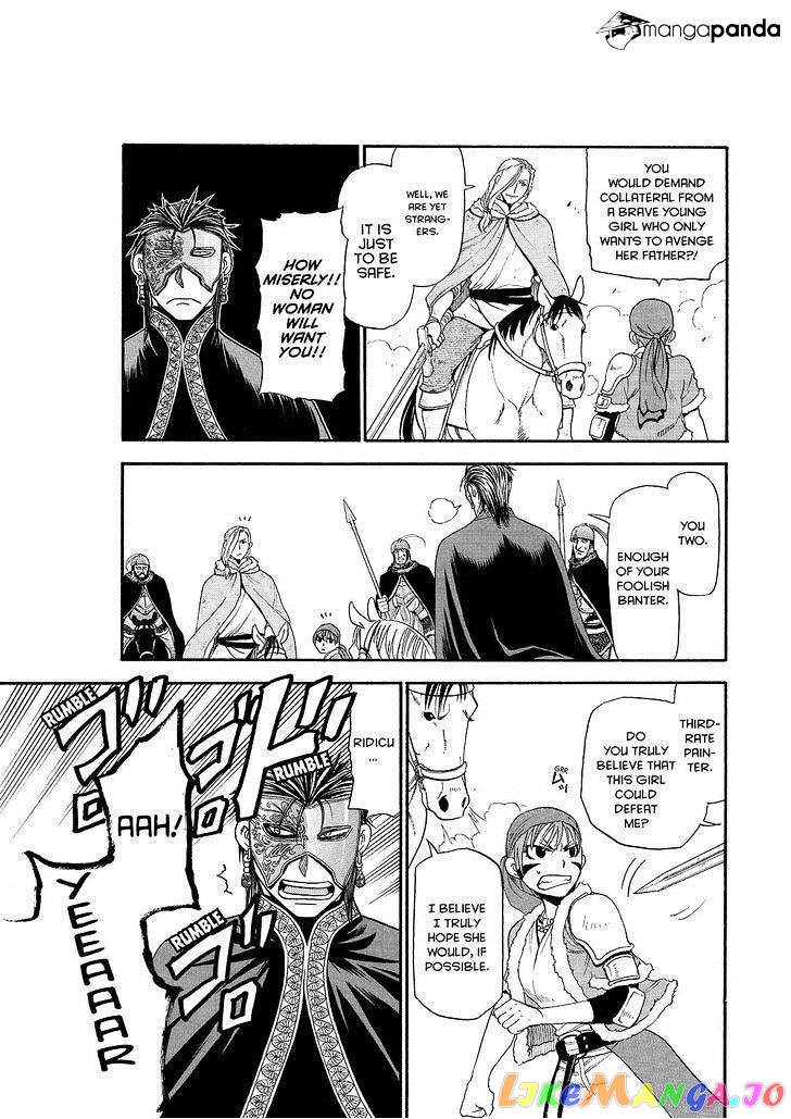 Arslan Senki (ARAKAWA Hiromu) chapter 29 - page 11