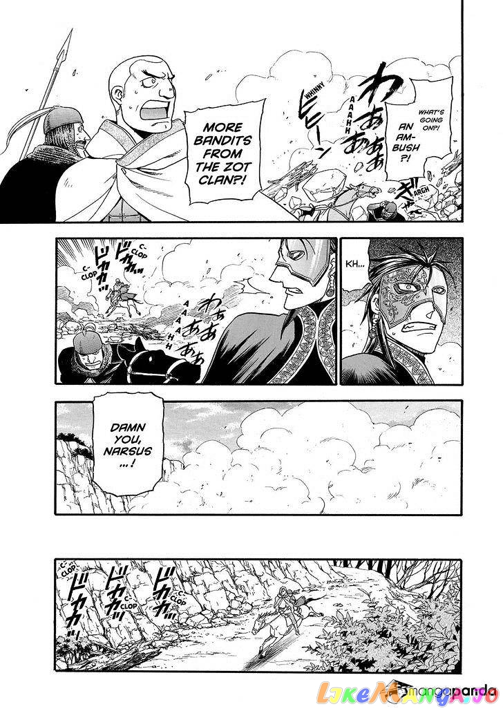 Arslan Senki (ARAKAWA Hiromu) chapter 29 - page 13
