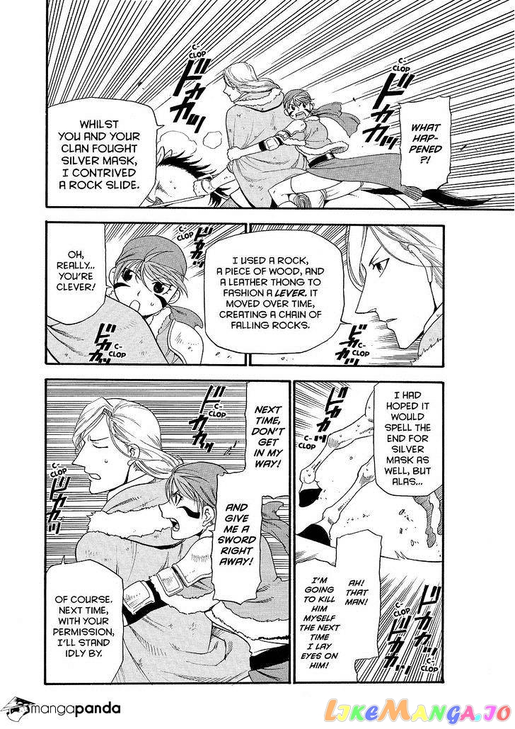 Arslan Senki (ARAKAWA Hiromu) chapter 29 - page 14