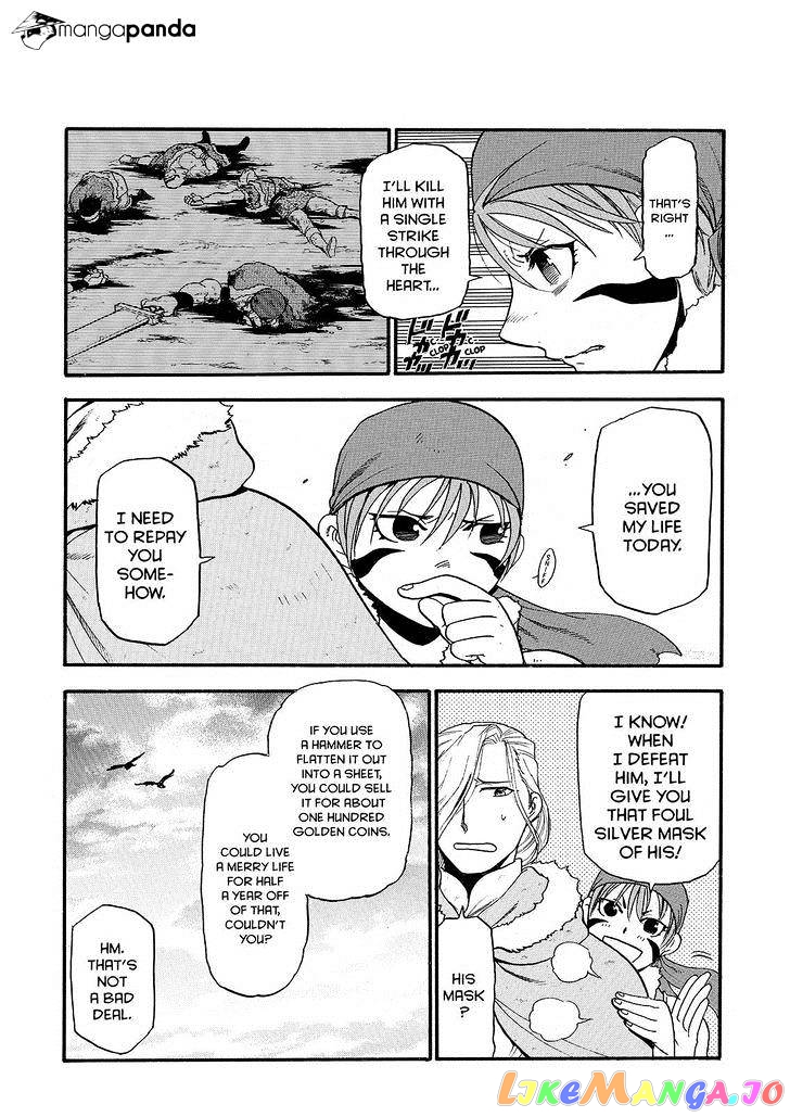 Arslan Senki (ARAKAWA Hiromu) chapter 29 - page 15