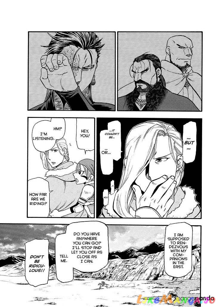 Arslan Senki (ARAKAWA Hiromu) chapter 29 - page 17