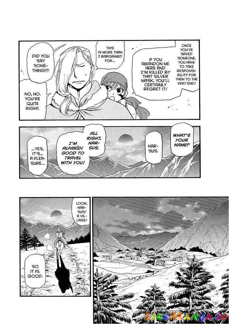 Arslan Senki (ARAKAWA Hiromu) chapter 29 - page 18