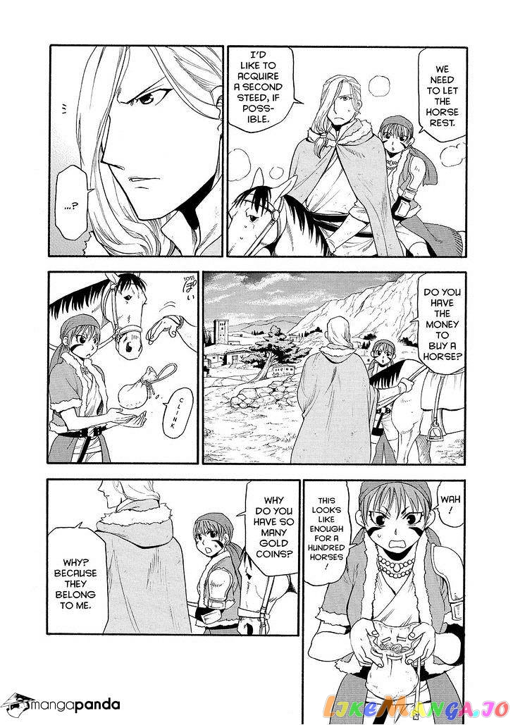 Arslan Senki (ARAKAWA Hiromu) chapter 29 - page 19