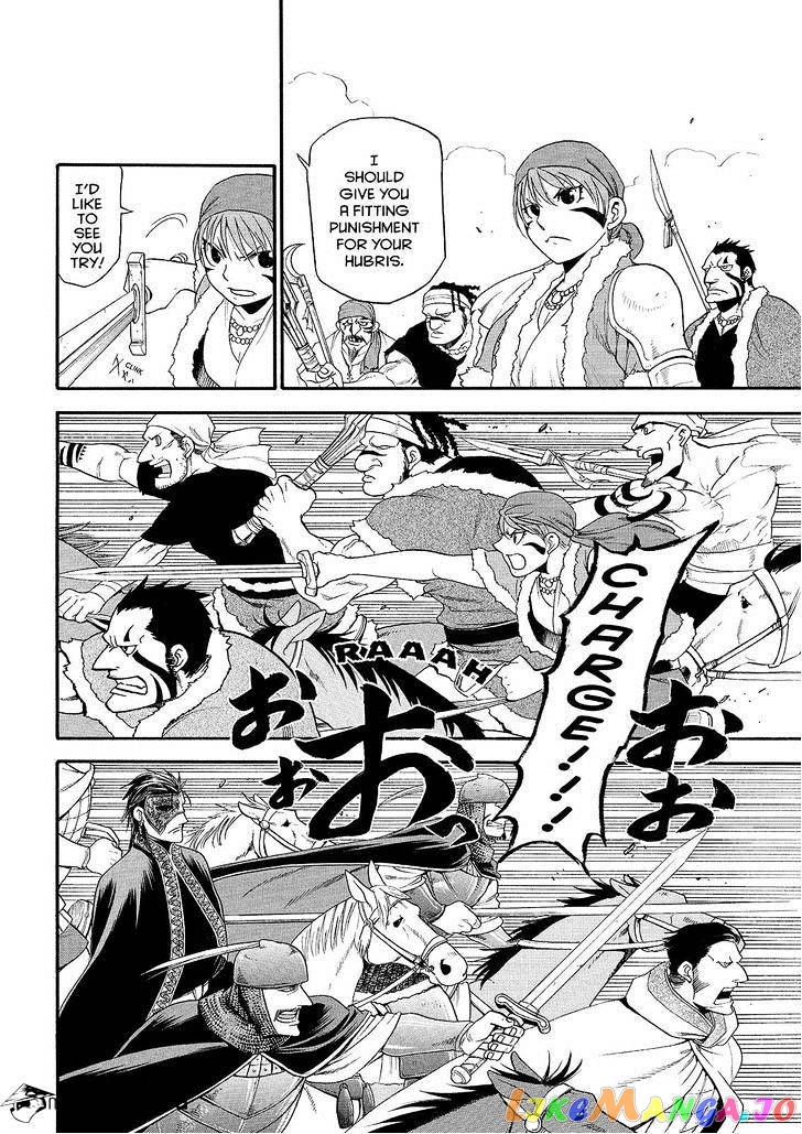 Arslan Senki (ARAKAWA Hiromu) chapter 29 - page 2