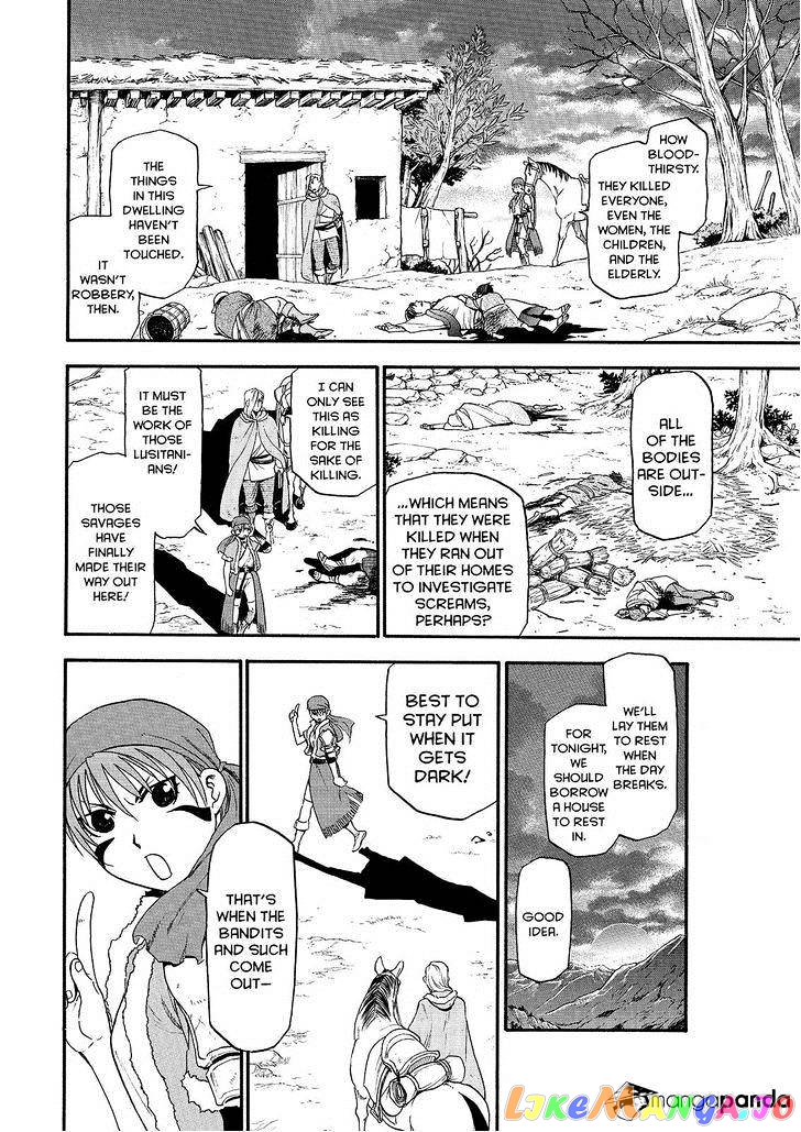 Arslan Senki (ARAKAWA Hiromu) chapter 29 - page 24