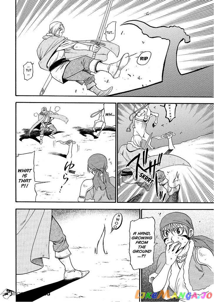 Arslan Senki (ARAKAWA Hiromu) chapter 29 - page 26