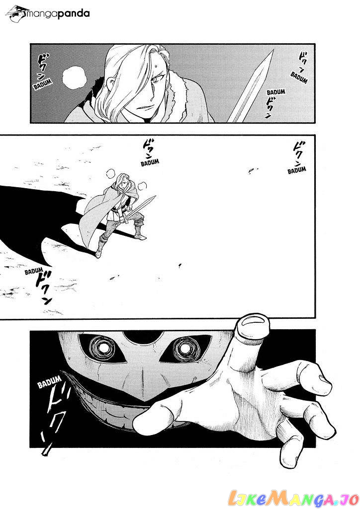 Arslan Senki (ARAKAWA Hiromu) chapter 29 - page 27