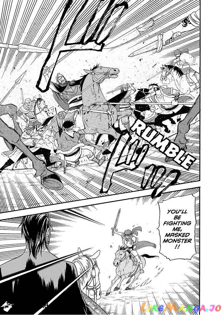 Arslan Senki (ARAKAWA Hiromu) chapter 29 - page 3