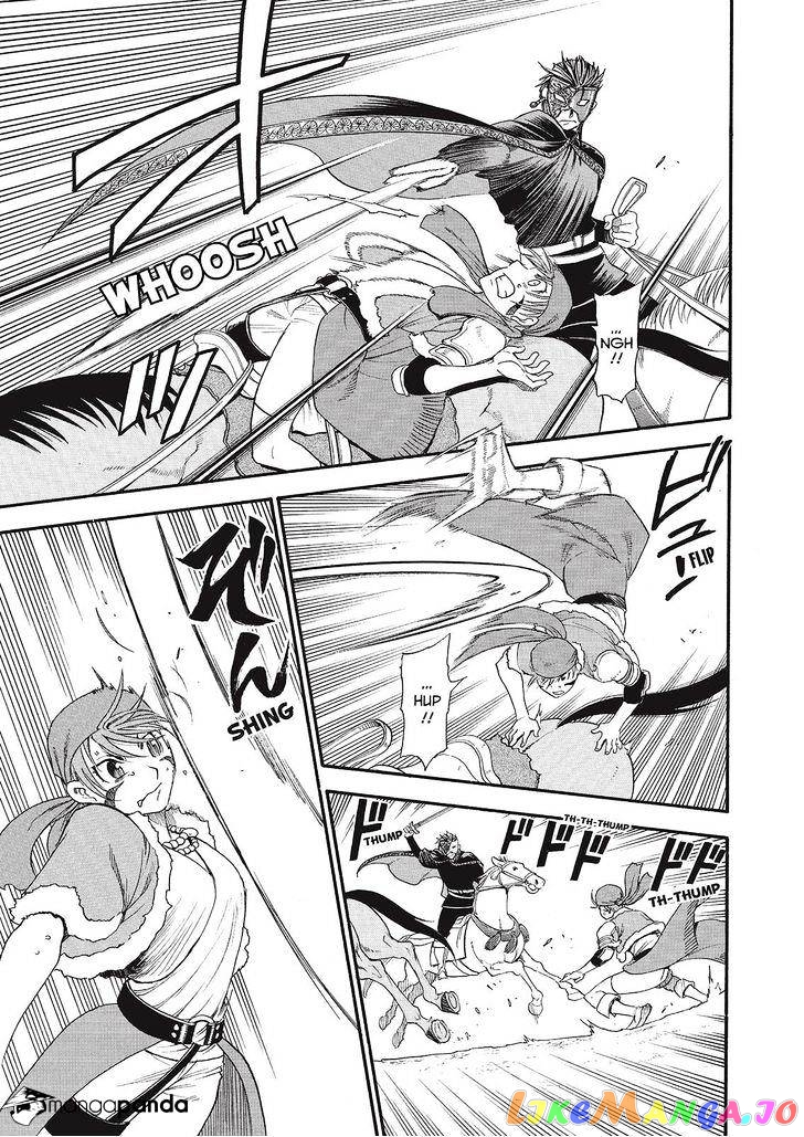 Arslan Senki (ARAKAWA Hiromu) chapter 29 - page 5