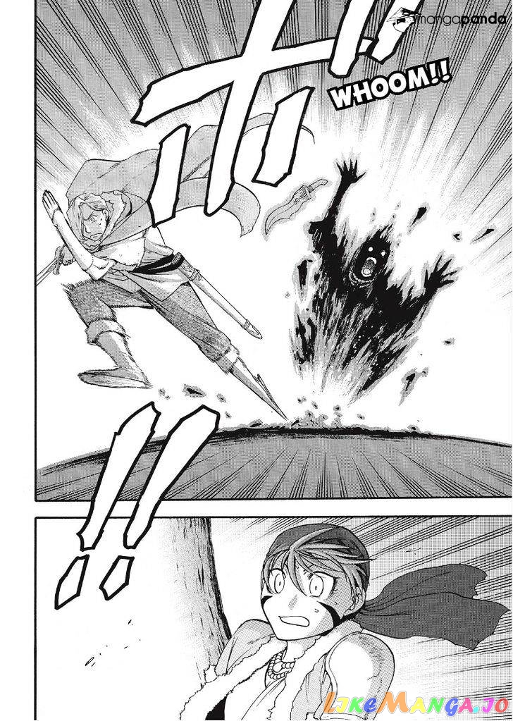 Arslan Senki (ARAKAWA Hiromu) chapter 30 - page 13