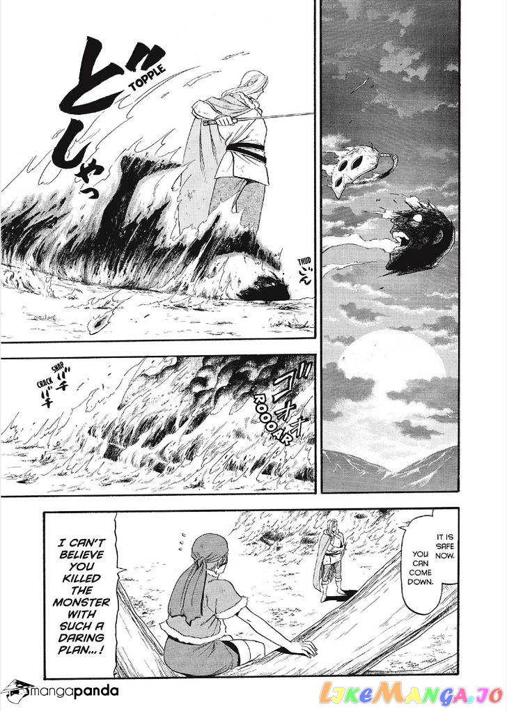 Arslan Senki (ARAKAWA Hiromu) chapter 30 - page 16