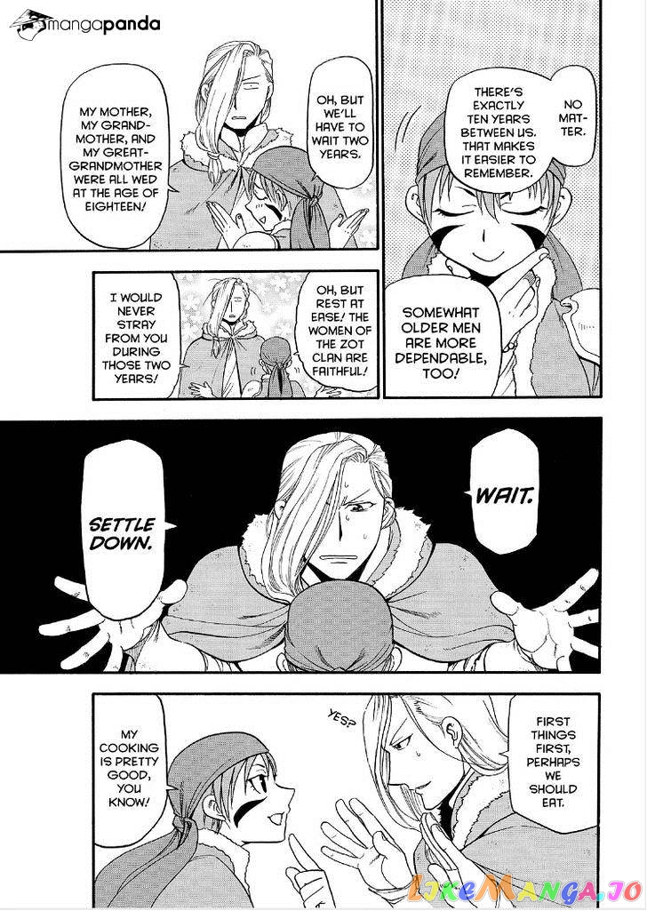 Arslan Senki (ARAKAWA Hiromu) chapter 30 - page 18