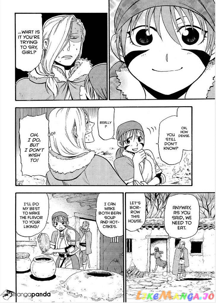 Arslan Senki (ARAKAWA Hiromu) chapter 30 - page 19