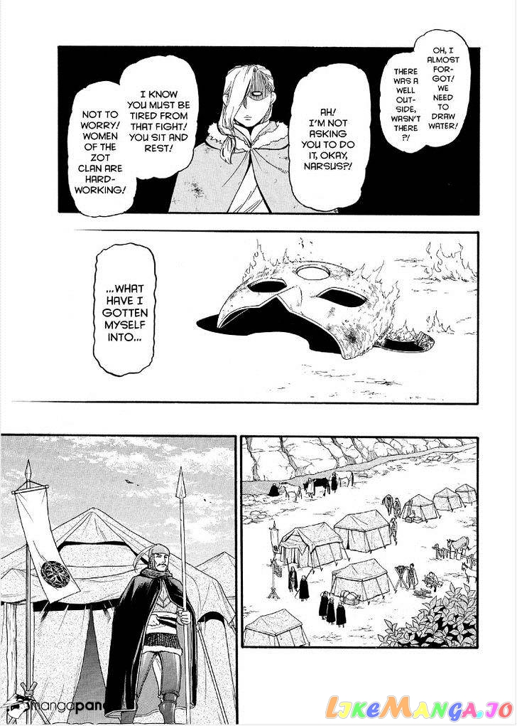 Arslan Senki (ARAKAWA Hiromu) chapter 30 - page 20