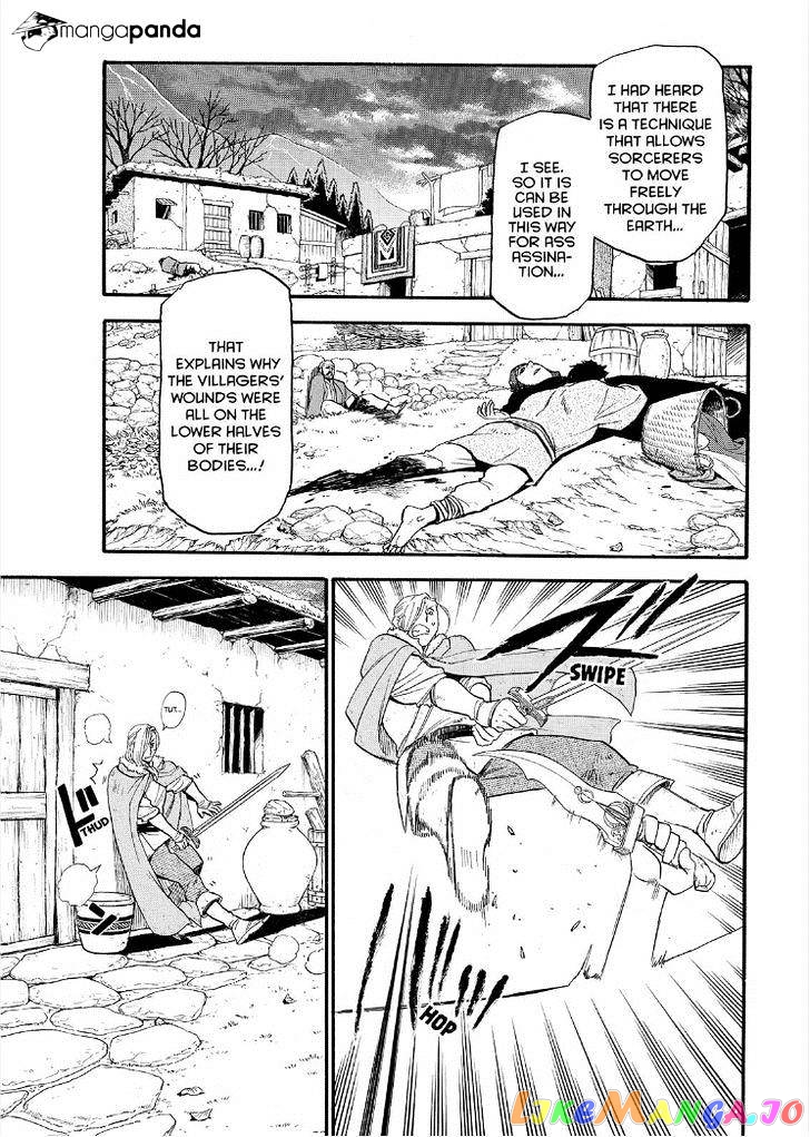 Arslan Senki (ARAKAWA Hiromu) chapter 30 - page 6
