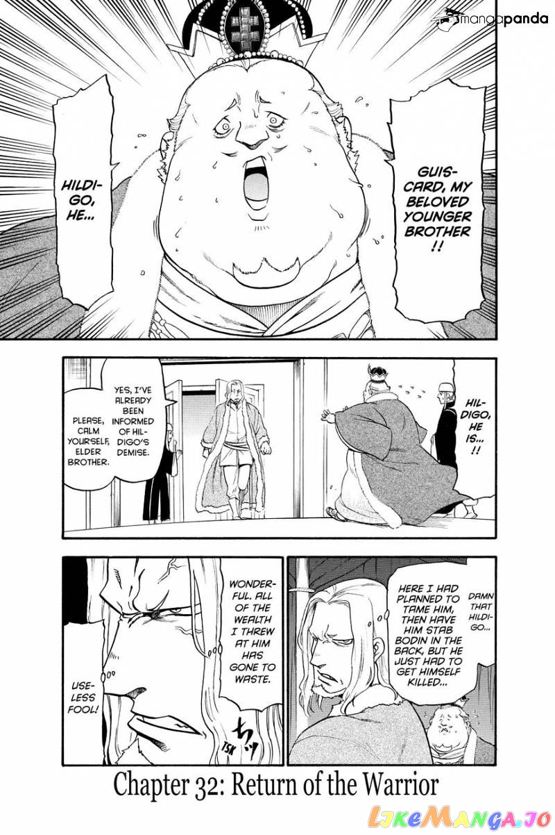 Arslan Senki (ARAKAWA Hiromu) chapter 32 - page 1