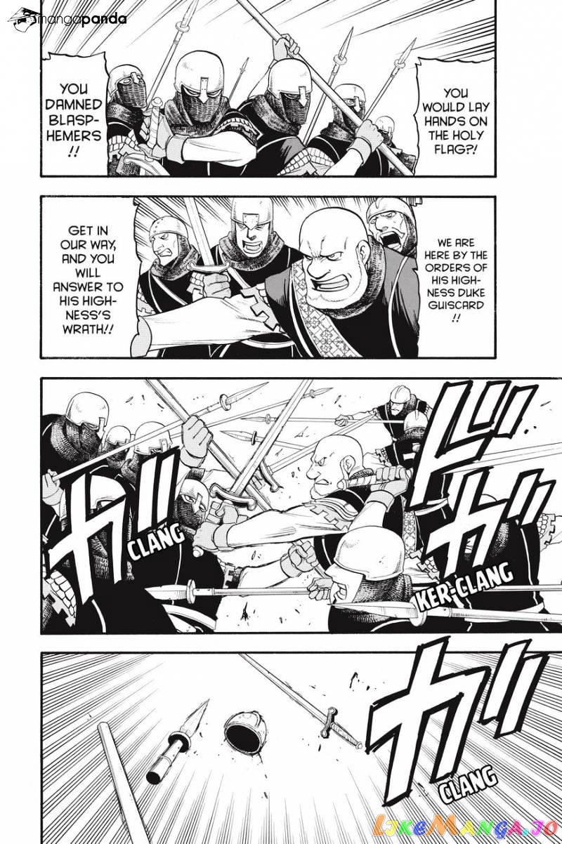 Arslan Senki (ARAKAWA Hiromu) chapter 32 - page 10
