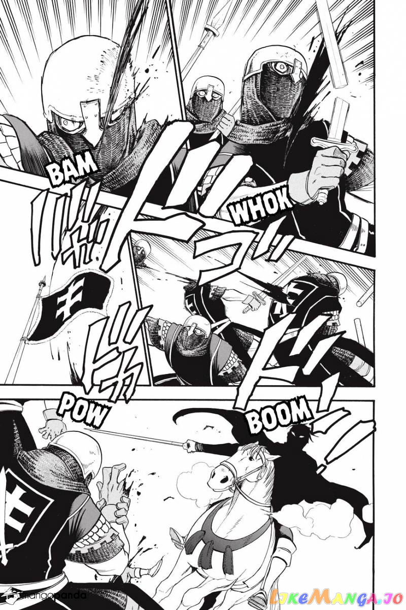 Arslan Senki (ARAKAWA Hiromu) chapter 32 - page 13