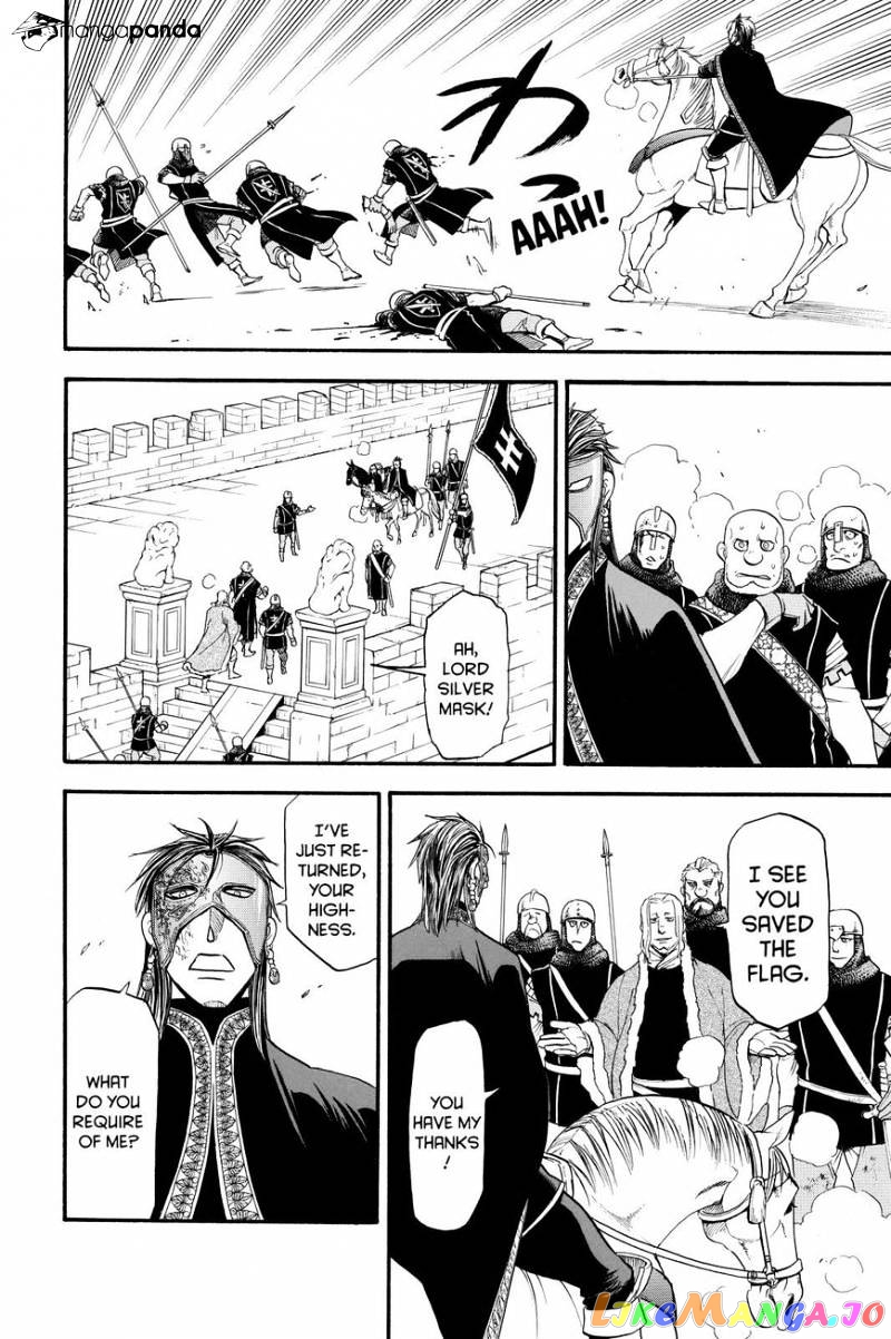 Arslan Senki (ARAKAWA Hiromu) chapter 32 - page 14