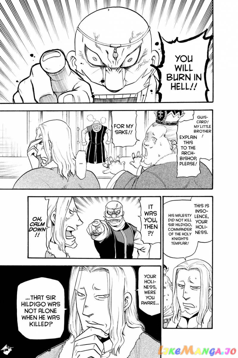 Arslan Senki (ARAKAWA Hiromu) chapter 32 - page 3