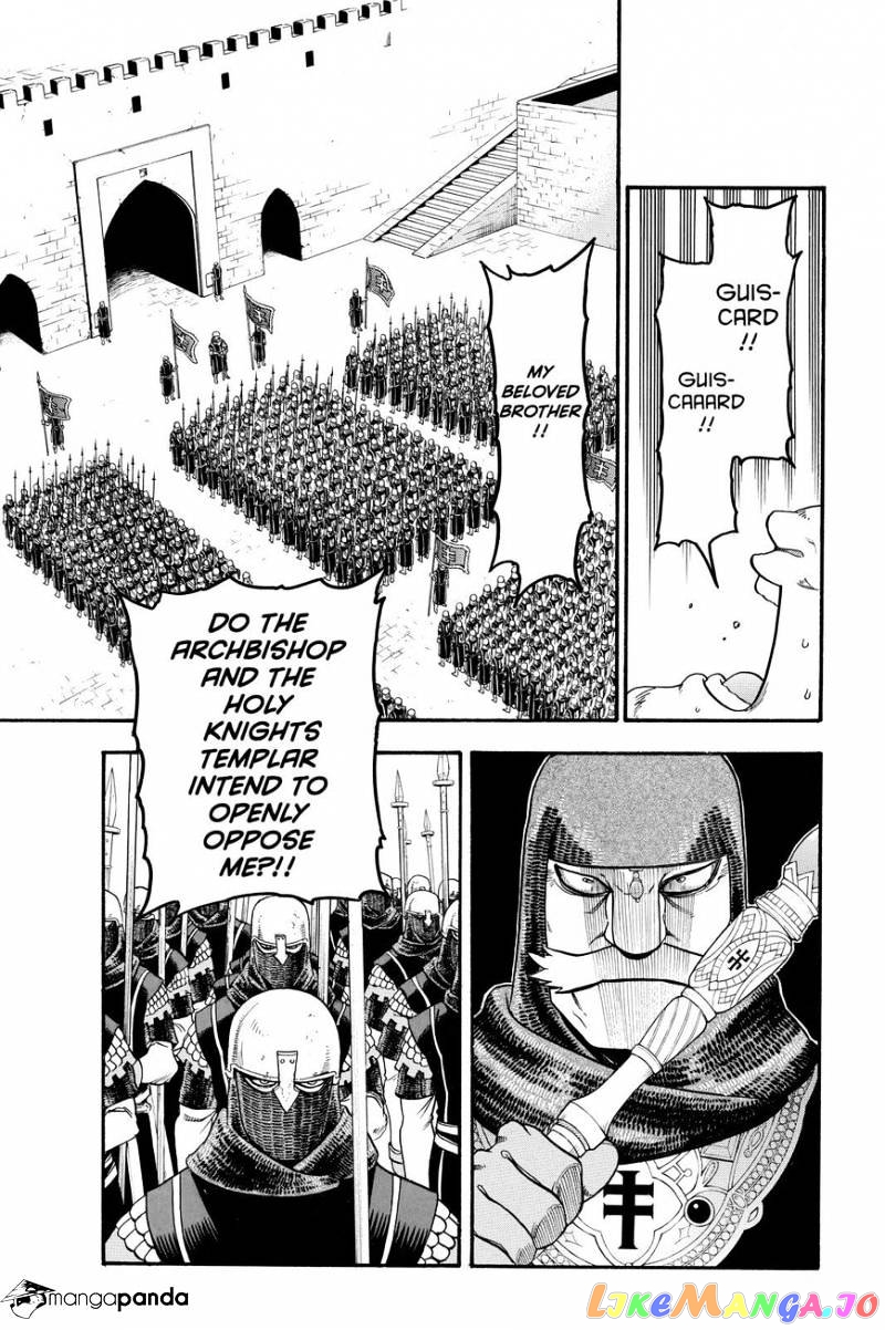 Arslan Senki (ARAKAWA Hiromu) chapter 32 - page 7