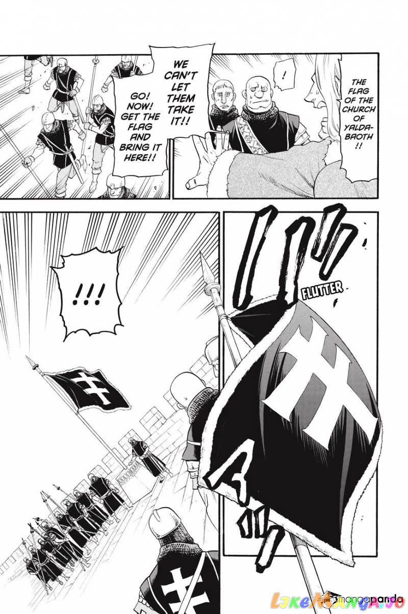 Arslan Senki (ARAKAWA Hiromu) chapter 32 - page 9