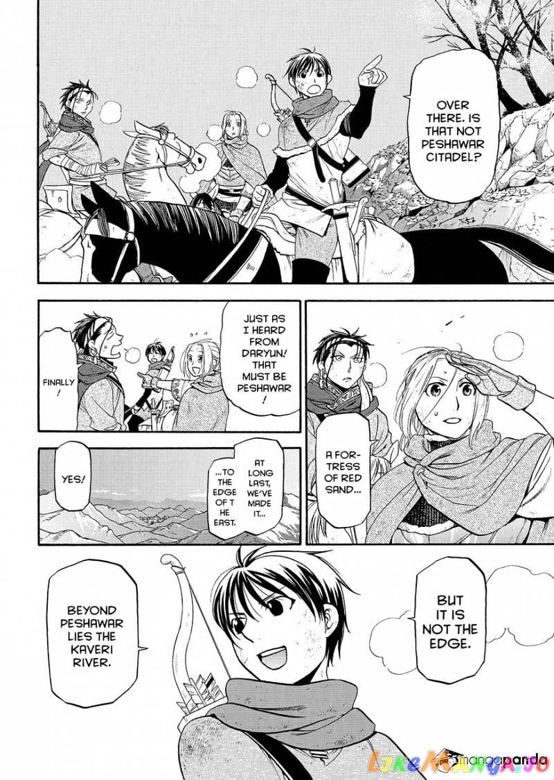Arslan Senki (ARAKAWA Hiromu) chapter 33 - page 26