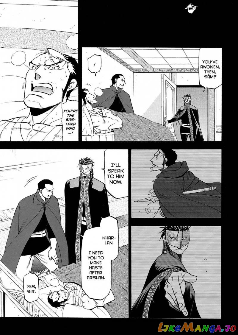 Arslan Senki (ARAKAWA Hiromu) chapter 33 - page 3
