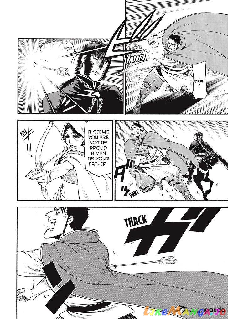 Arslan Senki (ARAKAWA Hiromu) chapter 34 - page 10