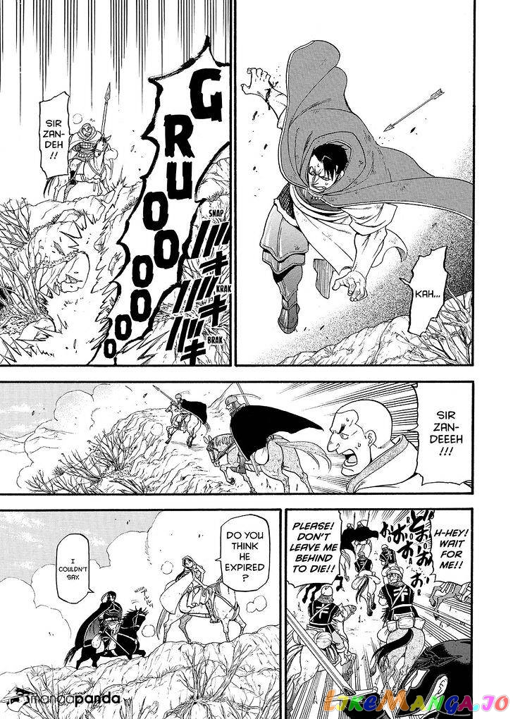 Arslan Senki (ARAKAWA Hiromu) chapter 34 - page 11