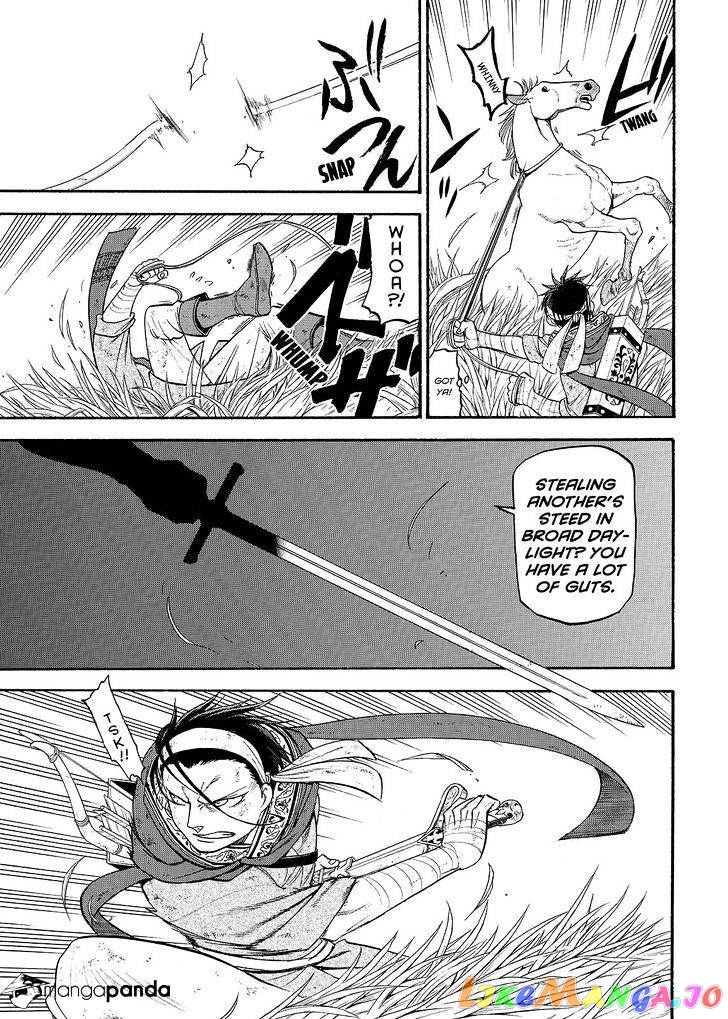 Arslan Senki (ARAKAWA Hiromu) chapter 34 - page 15