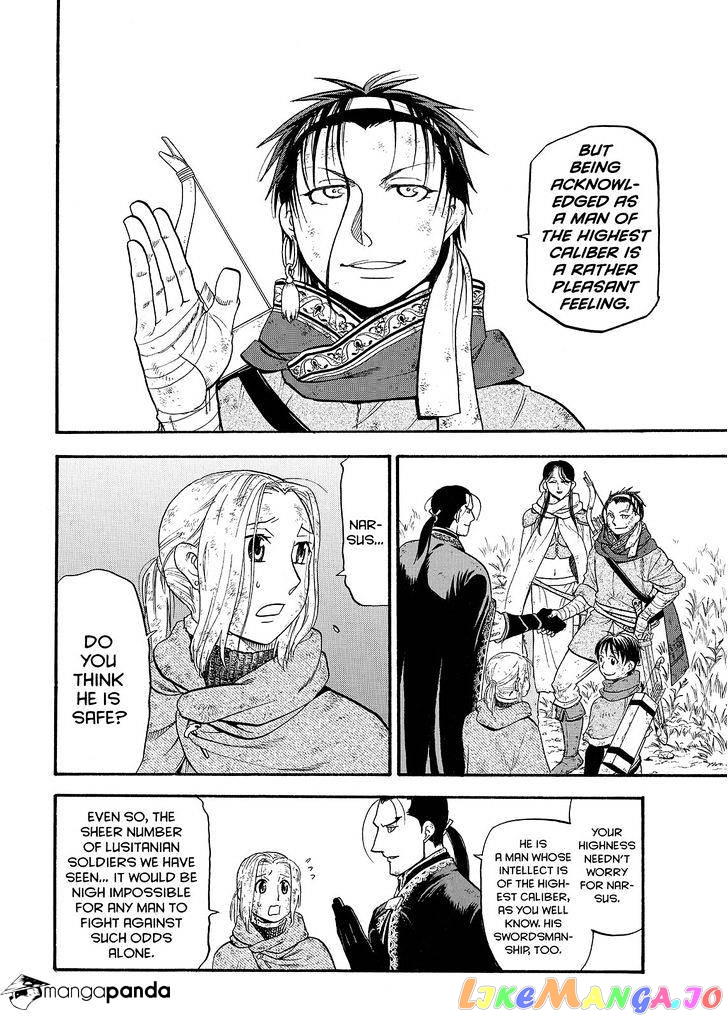 Arslan Senki (ARAKAWA Hiromu) chapter 34 - page 20
