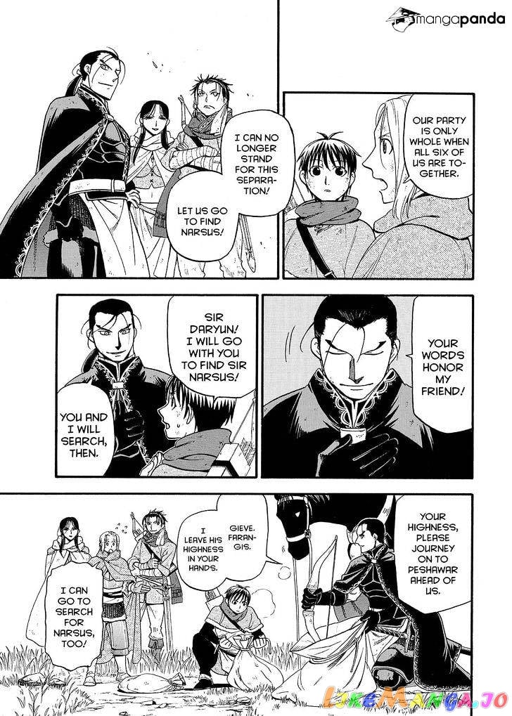 Arslan Senki (ARAKAWA Hiromu) chapter 34 - page 21
