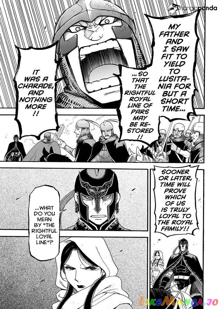 Arslan Senki (ARAKAWA Hiromu) chapter 34 - page 5